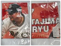 古田島成龍　コロチャレ　タオル