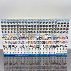 封神演義 全巻セット 1～23巻 完結 藤崎竜