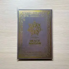 ② Travis Japan IMAGE NATION 新品 DVD