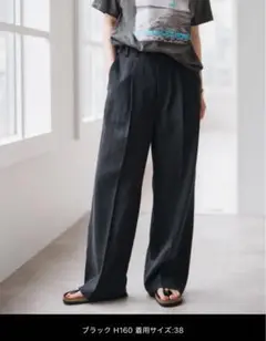 Spick＆Span ハイブリッドラミー1タックパンツ ブラック 38