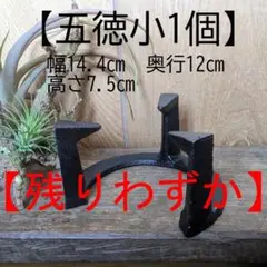 Item thumbnail for item e995a4c9-b2bc-4cde-8125-aa2ab1017366