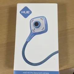 「HUE HD Pro」マイク内蔵USB書画カメラ・パソコン用 (Blue)