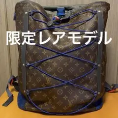 ルイヴィトン モノグラム リュック バックパック LOUIS VUITTON