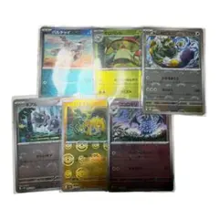 ポケモンカードセット モンスターボールミラー