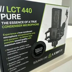 2025年最新】lct 440の人気アイテム - メルカリ