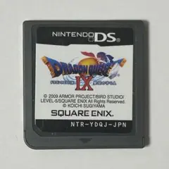 ドラゴンクエストIX 星空の守り人　ドラクエ9 DS
