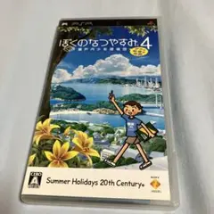 Item thumbnail for item 3de0b58b-032c-4f4f-b512-cd373444ae6b