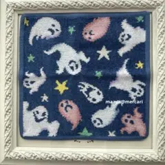 フェイラー　タオルハンカチ　オーオバケ