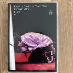 RADWIMPS LIVE Road to Catharsis Tour