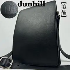 Item thumbnail for item 7ea4fc5d-5e36-4a5f-8e3e-64e9c438317b