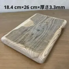 Item thumbnail for item 9e84b2a7-df4f-4f63-a79e-fd6cf59d447a