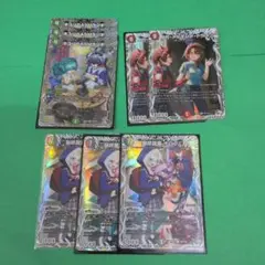 デュエルマスターズ ホロカード 5枚セット