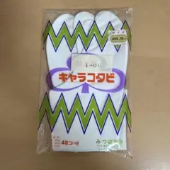 Item thumbnail for item 4142bd38-75ae-4a19-b35c-38d3a5eb7c81