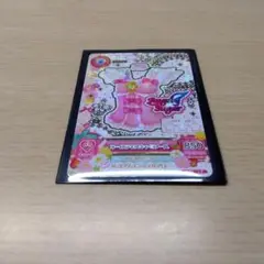 Item thumbnail for item 5228df92-fa49-4c5e-ac94-9990f3261291