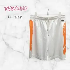 REBOUND ハーフパンツ ホワイト LLサイズ バスパン 光沢 スポーツ