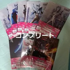 一番くじ　ウルトラマンゼロ　H賞　クリアファイル　全8種コンプリート