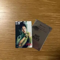 Item thumbnail for item efad7bbb-2705-4251-aa69-7dd2ab4bd0f5