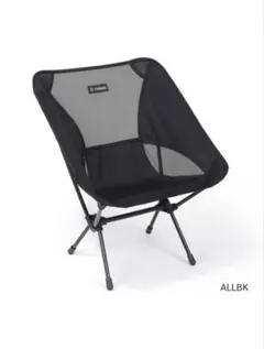 Helinox ヘリノックス チェアワン 新品未使用 オールブラック