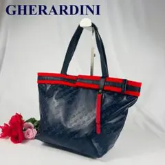 GHERARDINI ゲラルディーニ　JAL限定　シルバー　トートバッグ GHERARDINI ゲラルディーニ JAL限定 シルバー トートバッグ