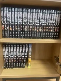 進撃の巨人 全34巻セット