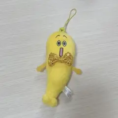テレビ東京 ナナナ マスコット