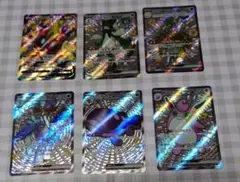 ポケモンカード　SSR　6枚セット