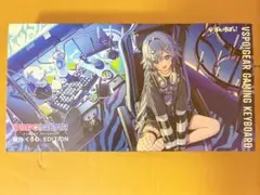 ぶいすぽっ！ 夜乃くろむ キーボード