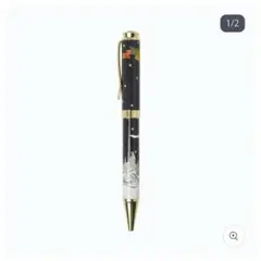 Item thumbnail for item df384d2d-6a74-4264-bd01-f6180758444a