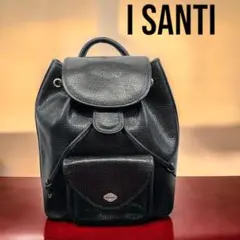 i santi イサンティ　バックパック 2025年最新】i santi リュックの人気アイテム - メルカリ