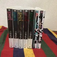 三宅乱丈　pet / fish 全巻セット (1-5巻, 1-6巻) Amazon.co.jp: ペット リマスター・エディション全5巻 完結