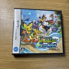 ポケモンレンジャー 光の軌跡