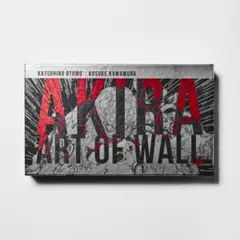 Amazon.co.jp: AKIRA art of wall 渋谷パルコ a2ポスター 大友