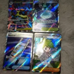 ポケモンカード　メガブレイブ　メガシンフォニア　SR4枚セット