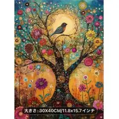 ダイヤモンドアート5D ツリーバード　キットセット　30cm X 40cm