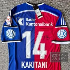 FCバーゼル 1995 ユニフォーム　上下セット 2025年最新】バーゼル ユニフォームの人気アイテム - メルカリ