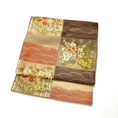 Item thumbnail for item 6dc9816c-e414-4edc-bec6-1b38ef078af8