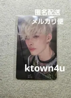 ENHYPEN UNLEASH ktown4u ニキ トレカ