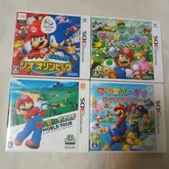 マリオパーティ スターラッシュ ほか3本