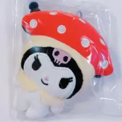 KUROMI クロミ シークレットマスコット きのこフード