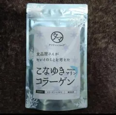 Item thumbnail for item fa3d74a6-8598-4ebf-b988-df7cf964b86f