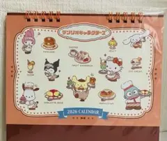 サンリオキャラクターズ　２０２６年　卓上カレンダー　サンリオ　新品未開封品