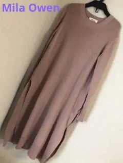 Mila Owen ミラオーウェン ロングニット くすみピンク