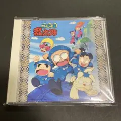 忍たま乱太郎 オリジナル・サウンドトラックCD