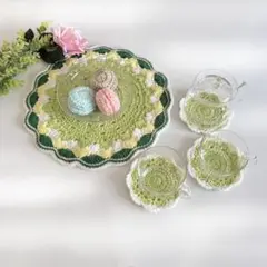 残り1点のみ コースター ポットマット グリーン ランチョンマット ハンドメイド