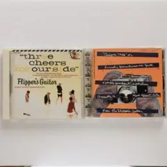 Flipper's Guitar 海へ行くつもりじゃなかった　カメラトーク