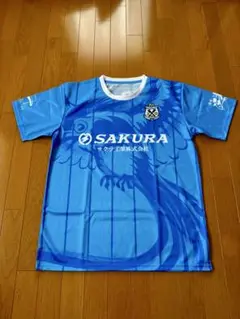 ジュビロ磐田 遠州三光祭 ハレ着 非売品 新品未使用品