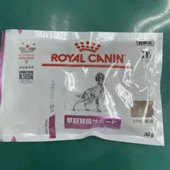 Item thumbnail for item 91658f8d-91d0-401d-86a4-52c3a6c4cd0e