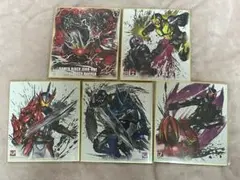 仮面ライダー 色紙 まとめ売り