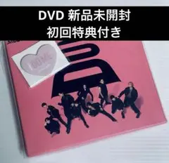 SnowMan i DO ME 初回盤B CD＋DVD 特典あり　新品未開封