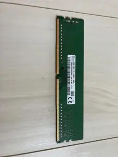 DDR4 2400MHz 8GB DIMMメモリー　SKハイニックス
